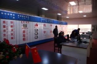 ����˹������������ĵ������Ⱥ���ۺȾ�